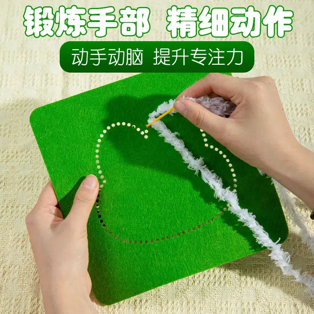 diy