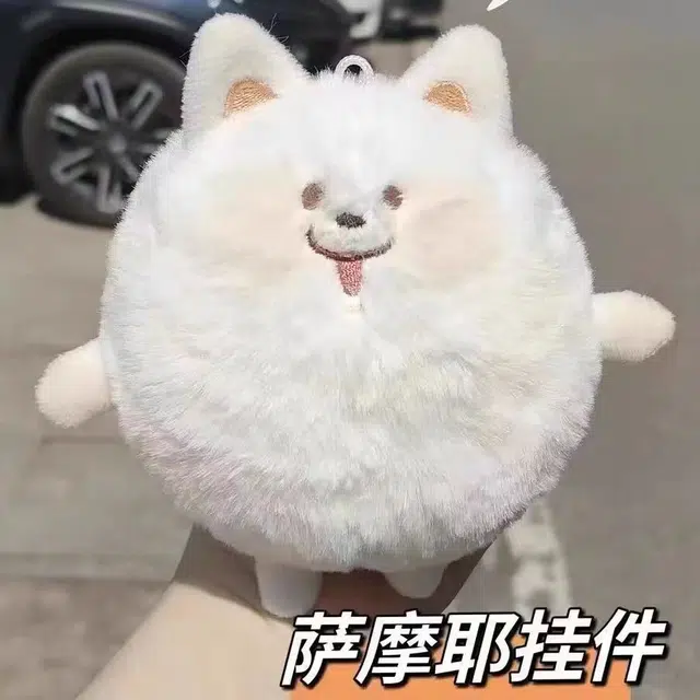 9cm
