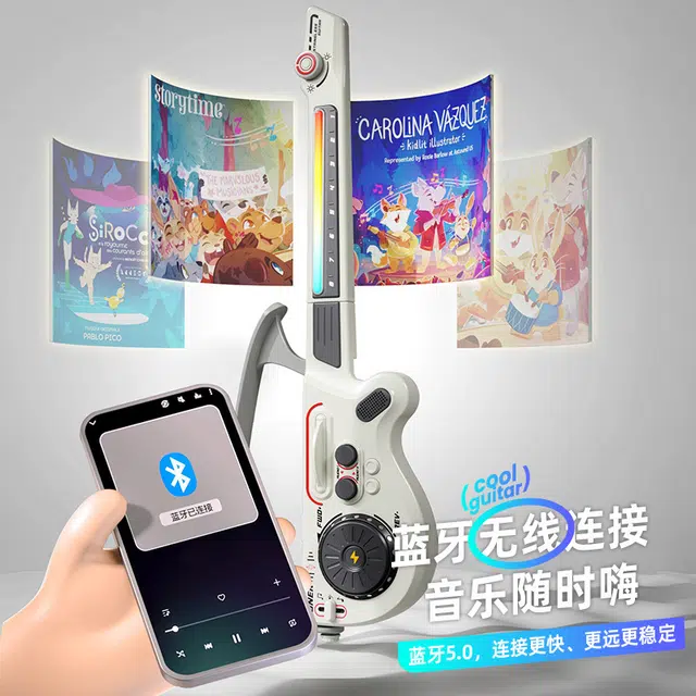 猴大使 蓝牙连接智能贝斯乐器 可折叠 儿童吉他
