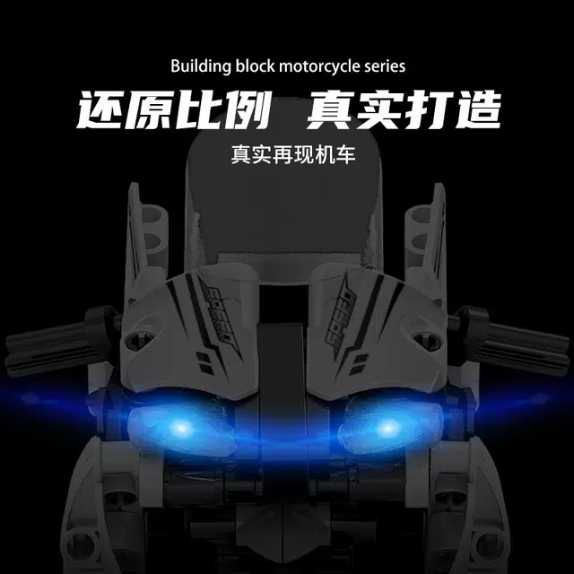 610pcs DB-0356