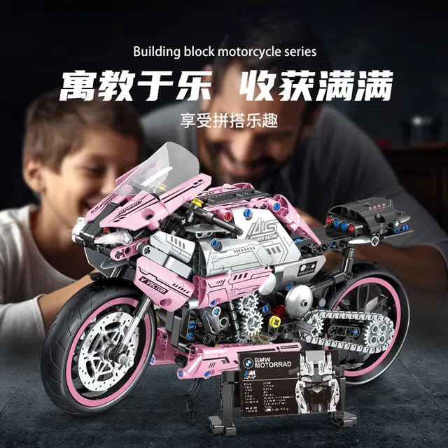 610pcs DB-0356