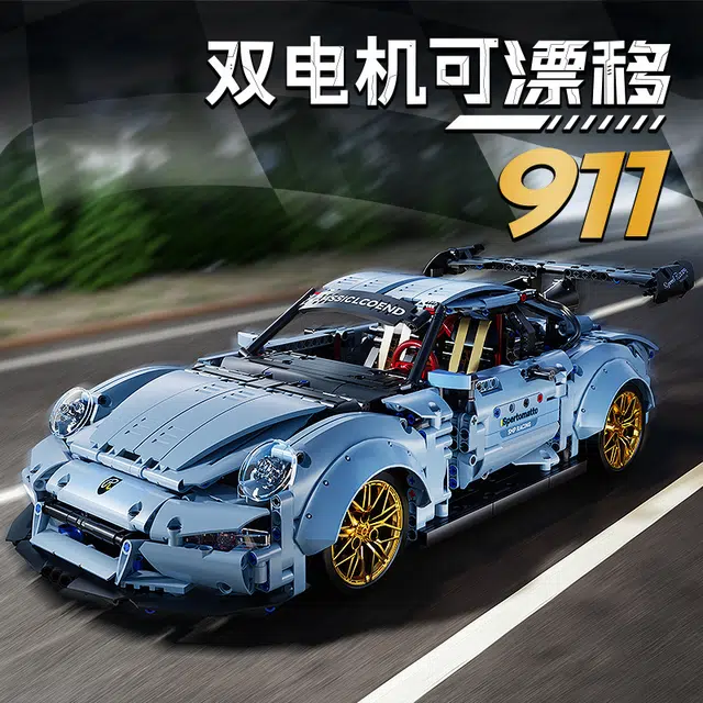911110