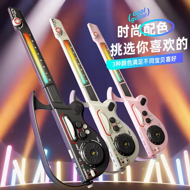 猴大使 蓝牙连接智能贝斯乐器 可折叠 儿童吉他