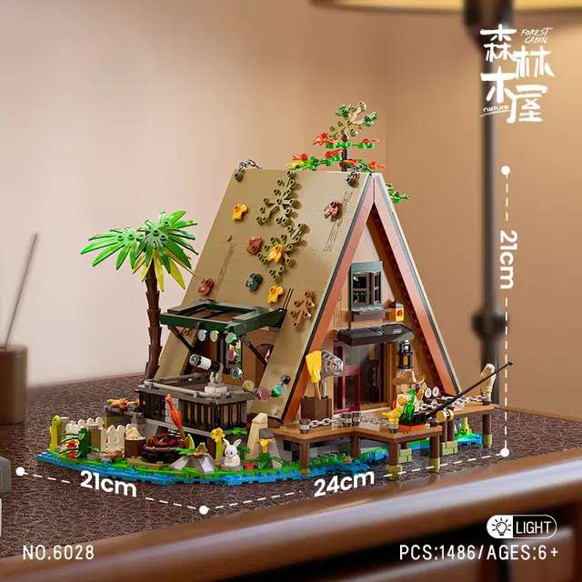 1486pcs HdS-GDJM-14