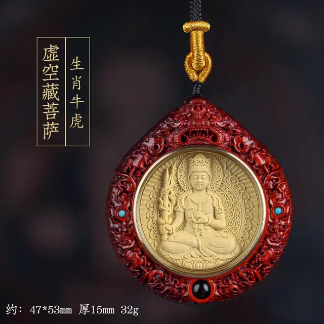 凯真 国潮新中式精雕八大守护神吊坠 貔貅吞金兽转运招财上岸有钱花 复古生肖本命佛佩戴毛衣链文玩 紫檀属 项链 男女同款情侣款