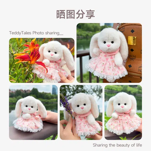 TeddyTales 15cm