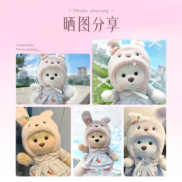 TeddyTales