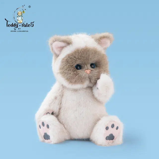 TeddyTales 22cm