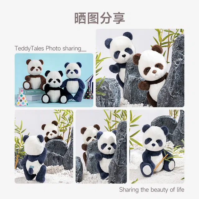 TeddyTales