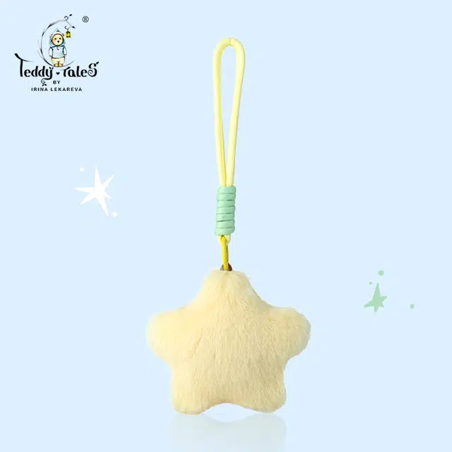 TeddyTales 25cm