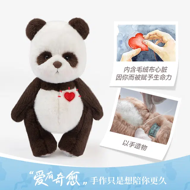 TeddyTales