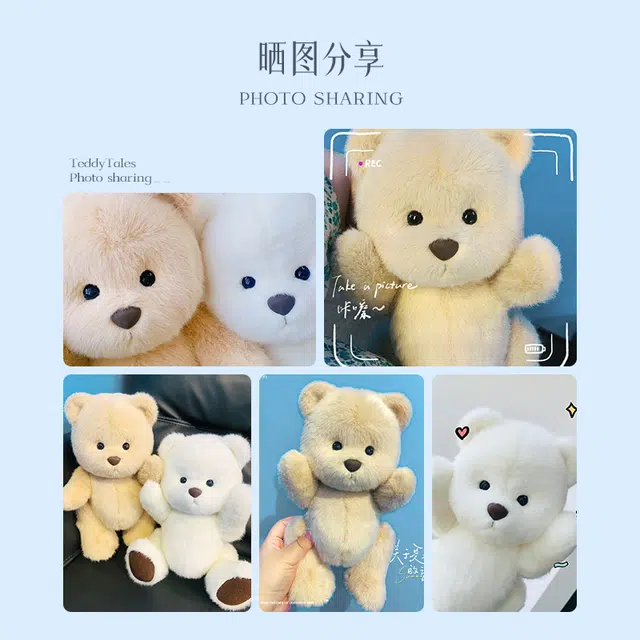 TeddyTales PRO 30cm