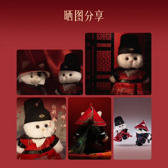 TeddyTales 20cm