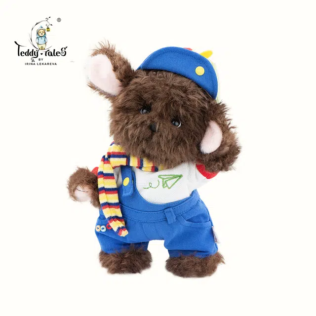 TeddyTales 20cm