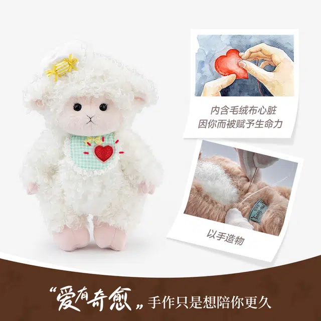 TeddyTales PRO 30cm