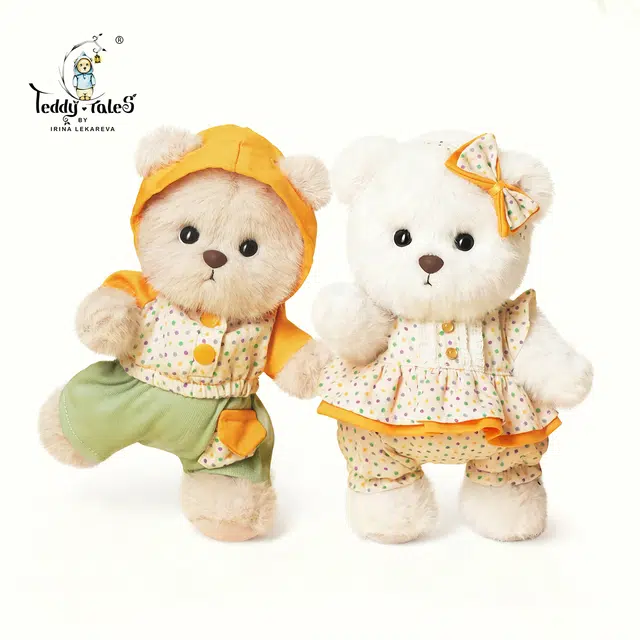 TeddyTales 20cm
