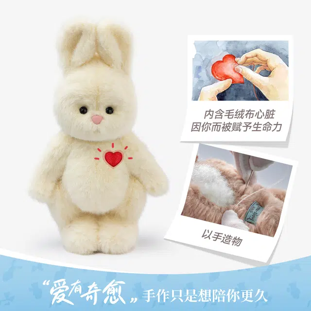 TeddyTales PRO 30cm
