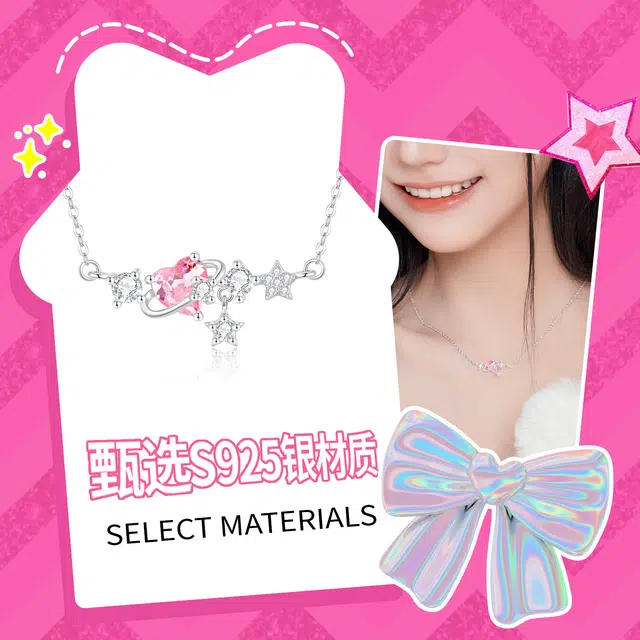 Barbie S925 ins S925