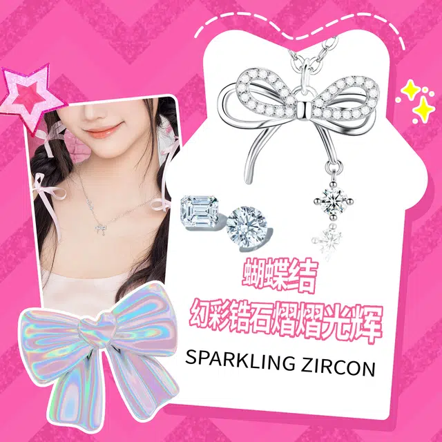 Barbie S925ins 925