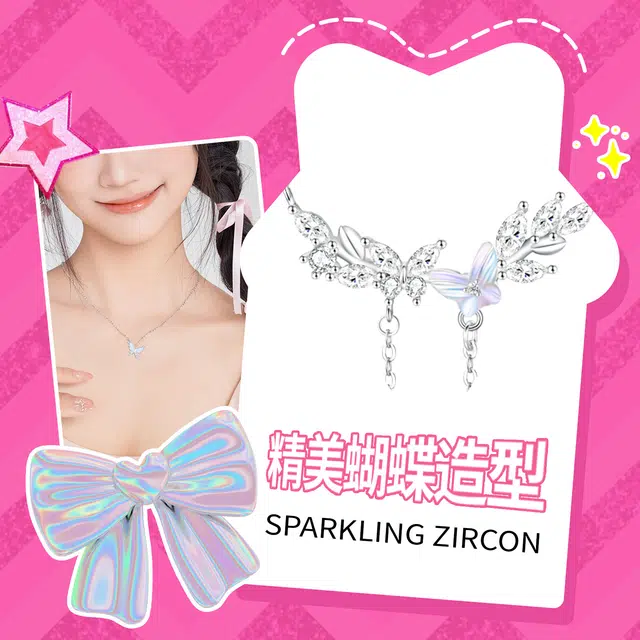 Barbie s925 925