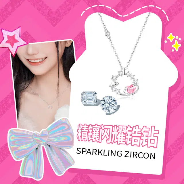 Barbie s925 925