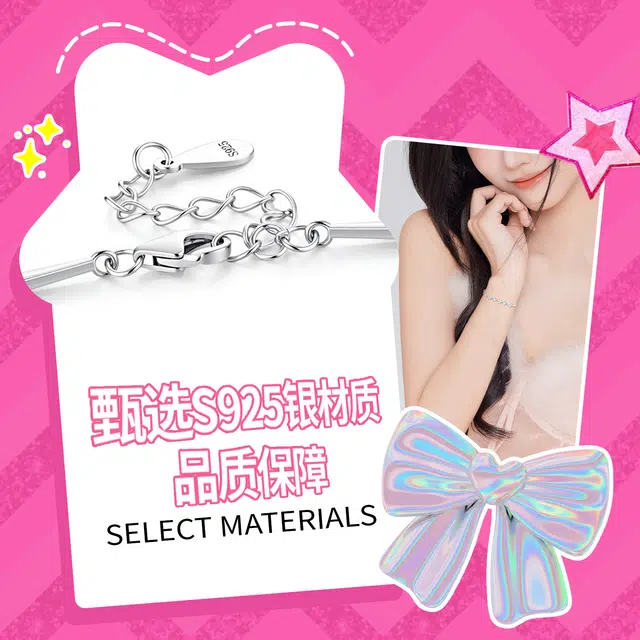 Barbie S925 925