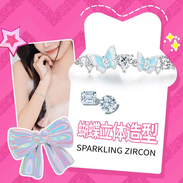 Barbie 925