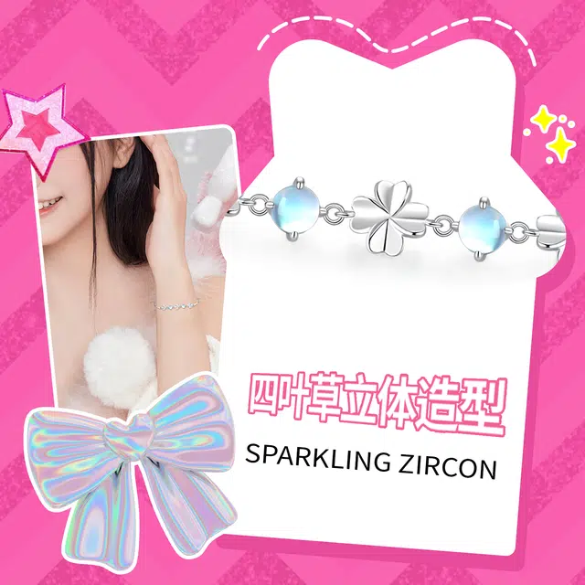 Barbie S925 925