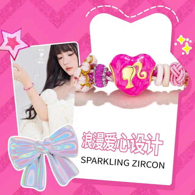 Barbie ins