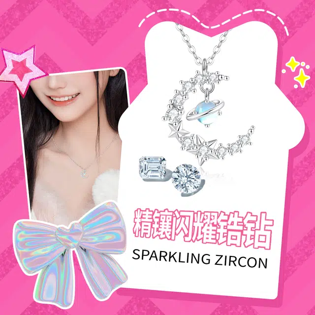 Barbie S925 925