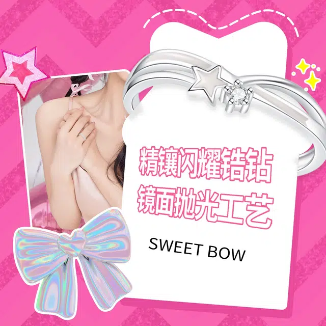 Barbie S925