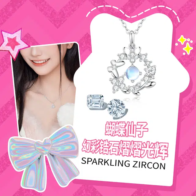 Barbie S925 925