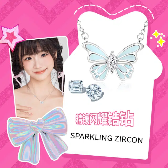 Barbie S925