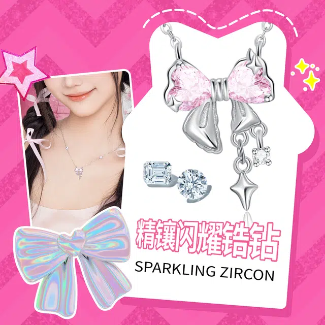 Barbie S925