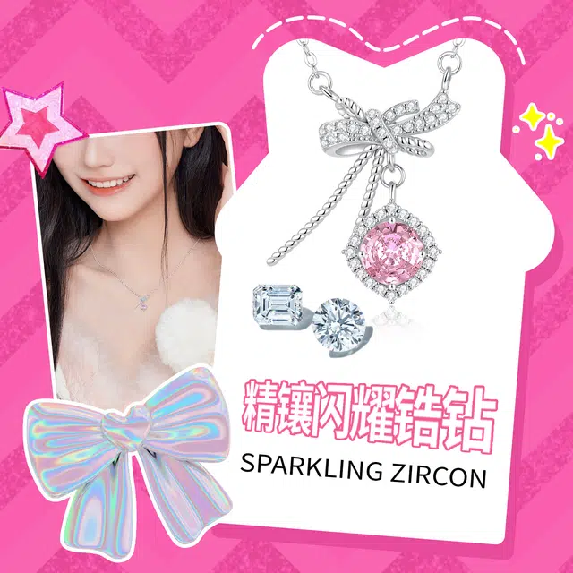 Barbie S925