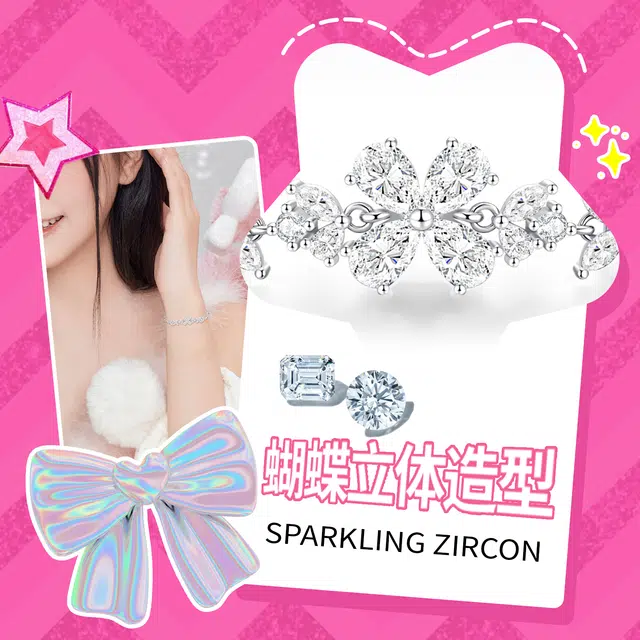 Barbie S925 925
