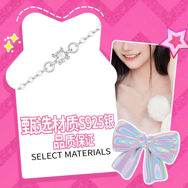 Barbie 925