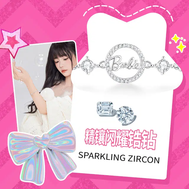 Barbie 925