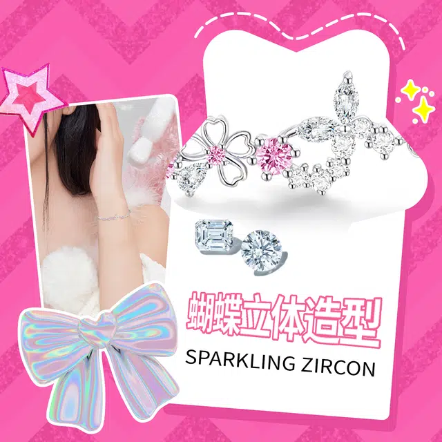 Barbie 925