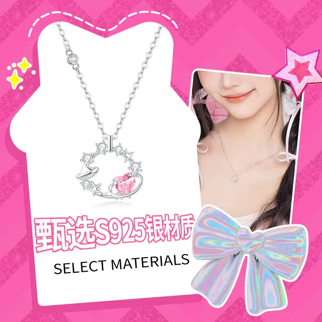 Barbie s925 925