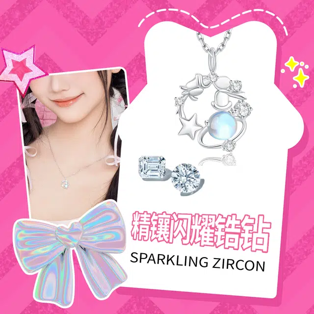 Barbie S925