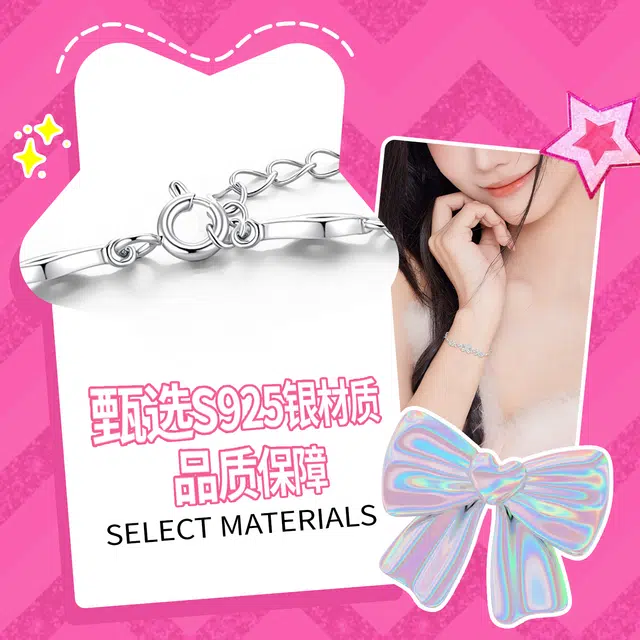 Barbie S925 925