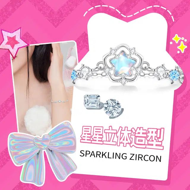 Barbie S925 925