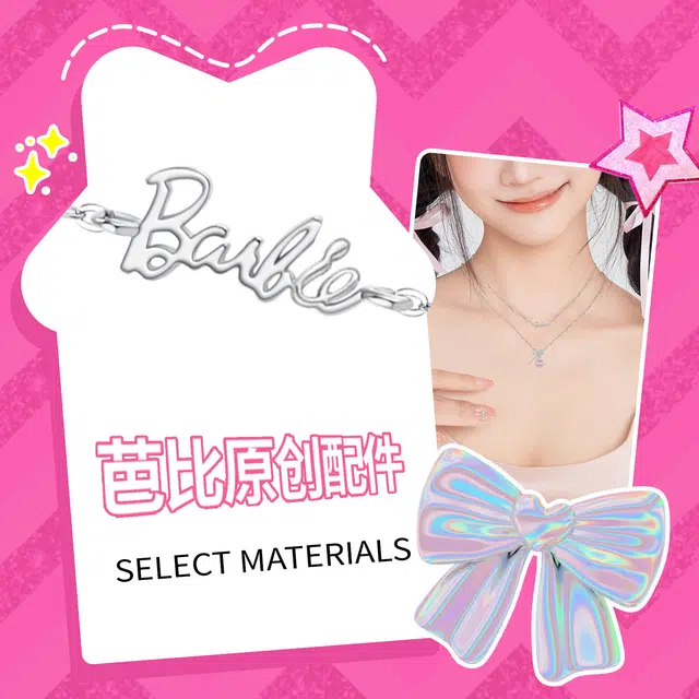 Barbie S925