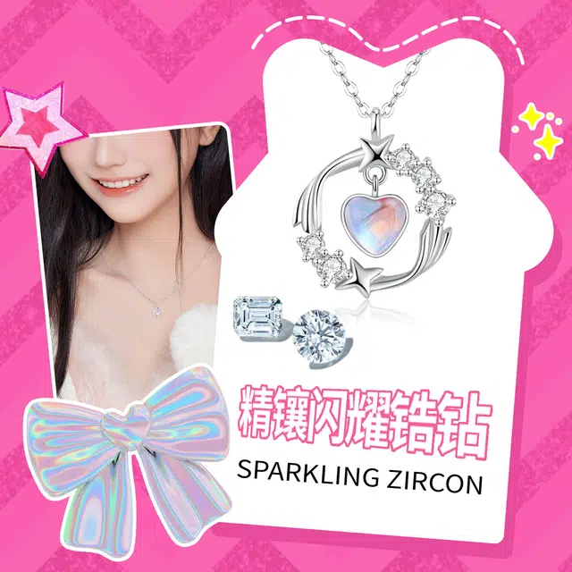 Barbie S925