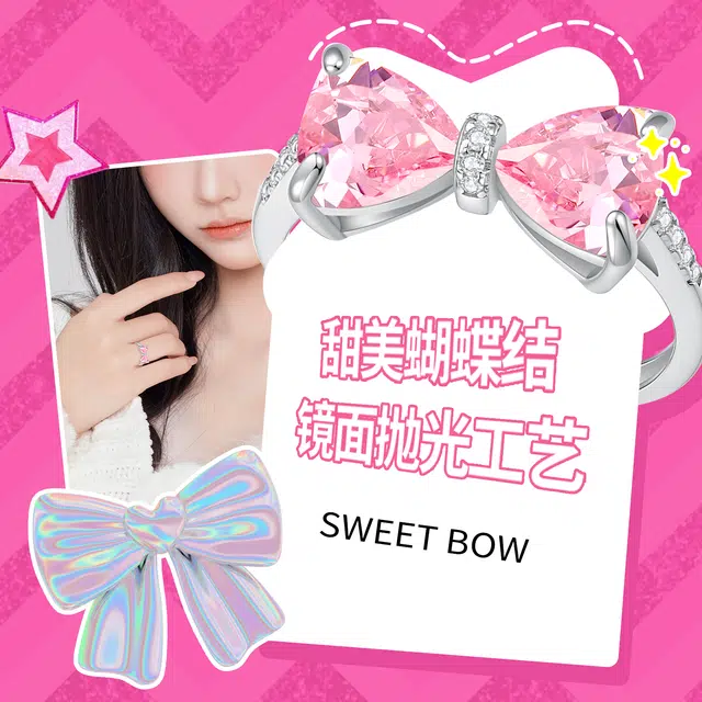 Barbie S925