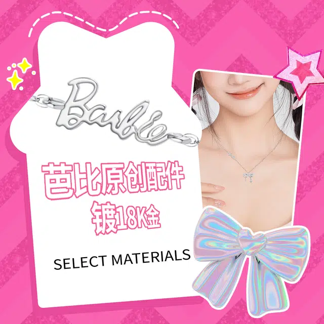 Barbie S925ins 925