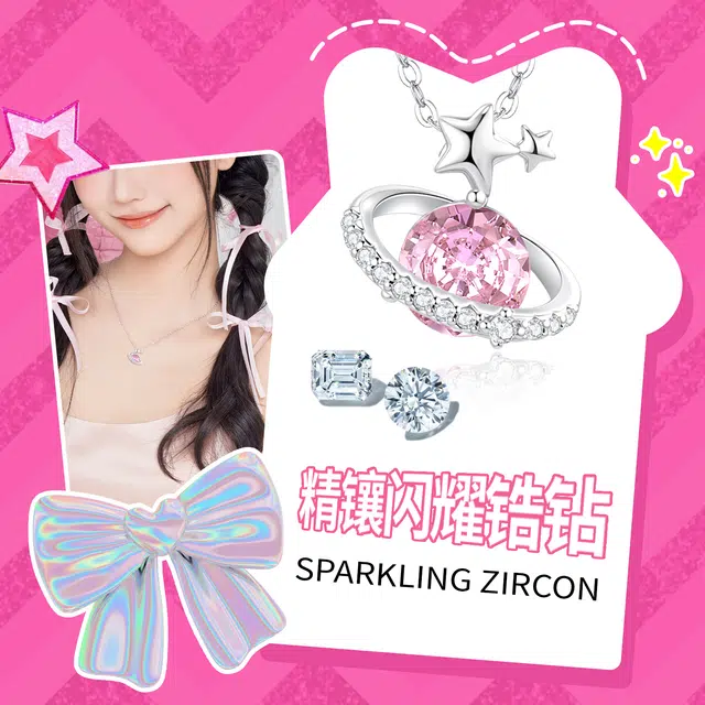 Barbie S925 S925