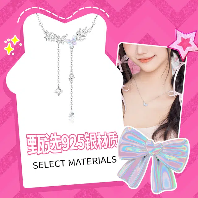 Barbie s925 925