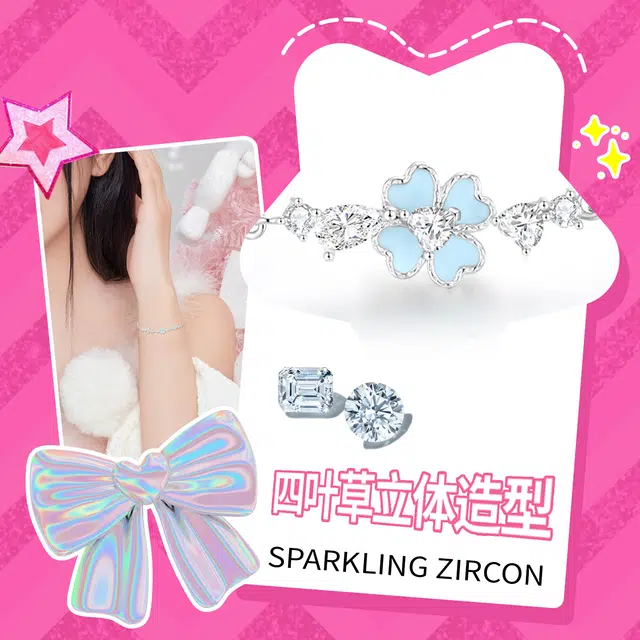 Barbie S925ins S925